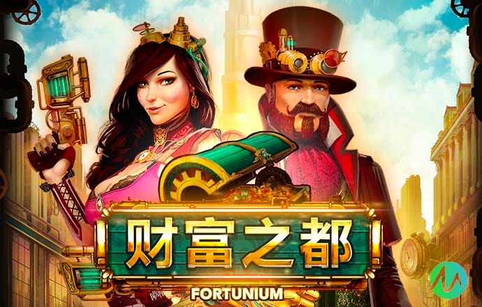澳门沙金网址下载